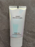 妮維雅（NIVEA）清爽不油膩高倍防曬霜 密集多重光護防曬乳50mlSPF50+ 曬單實(shí)拍圖