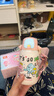 FGA富光兒童保溫杯316不銹鋼女士高顏值吸管水杯學(xué)生大容量壺560ml 曬單實(shí)拍圖