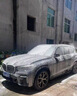 夢(mèng)多福德國品質(zhì)洗車(chē)機高壓220V家用洗車(chē)高壓水槍清洗機商用大功率刷車(chē)泵 3800W 【基礎款】短水槍+9米防爆管+泡沫壺 智能渦輪增壓泵插電純銅大功率高壓洗車(chē)水槍強力洗地機 家用洗車(chē)神器全套 曬單實(shí)拍圖
