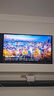 海信電視E7N Pro 85英寸信芯芯片H6 U+MiniLED 抗反光防眩光墨晶屏 300Hz帝瓦雷音響國(guó)家補(bǔ)貼85E7N-PRO 曬單實(shí)拍圖