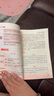 【當當正版書(shū)籍】紅巖 紅星照耀中國 八年級上冊閱讀名著(zhù)正版原著(zhù)羅廣斌楊益言著(zhù)愛(ài)國主義紅色經(jīng)典書(shū)籍初中生課外書(shū)中國青年出版社 紅巖原著(zhù)正版 紅巖 曬單實(shí)拍圖