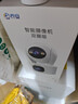 喬安終身免流量監控攝像頭4g網(wǎng)絡(luò )高清夜視監控器360度無(wú)死角帶夜視全景云臺家用AI監控手機遠程 曬單實(shí)拍圖