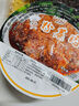甘佳肴粉蒸肉390g 豬肉制品 四川特產(chǎn) 下飯菜加熱即食懶人方便菜 曬單實(shí)拍圖