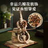 若客（ROKR）秘境大提琴 八音盒音樂(lè )盒積木diy手工拼圖拼裝模型玩具生日禮物 曬單實(shí)拍圖