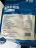 翔泰 海南金鯧魚(yú)凈重900g 2條裝  魚(yú)類(lèi)生鮮 火鍋食材 海鮮水產(chǎn) 中秋 曬單實(shí)拍圖