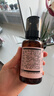 HBN視黃醇塑顏精華乳120ml【臨期清倉】 曬單實(shí)拍圖