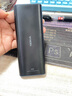 諾基亞（NOKIA）108 4G移動(dòng)聯(lián)通電信廣電全網(wǎng)通 2.4英寸雙卡雙待 直板按鍵學(xué)生老人老年人功能機(jī)備用手機(jī) 黑色 曬單實(shí)拍圖