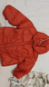 巴拉巴拉童裝兒童羽絨服男童女童連帽外套2025新款秋冬裝寶寶可愛(ài) 紅色小熊61003-白鴨絨 90 （充絨量37g） 曬單實(shí)拍圖