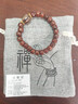 QMXD西藏牛骨手串男士佛珠手鏈男念珠盤(pán)玩藏族牛角手鏈文玩送長(cháng)輩禮物 曬單實(shí)拍圖
