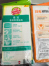 3M思高抹布洗碗布30*30cm3片裝 易潔8層耐用廚房抹布吸水去油污 曬單實(shí)拍圖