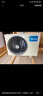美的（Midea）空調(diào)1.5匹掛機(jī) 酷清風(fēng)新一級(jí)能效省電 壁掛式臥室客廳防直吹KFR-35GW/N8KQ1-D1酷省電同款 曬單實(shí)拍圖