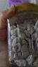 百歷堅陳皮葡萄梅子500g罐裝  陳皮味青梅葡萄果粒梅爆漿休閑零食 曬單實(shí)拍圖