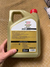 嘉實(shí)多（Castrol）極護智E版 全合成機油 潤滑油 0W-40 SP A3/B4 4L 汽車(chē)保養 曬單實(shí)拍圖