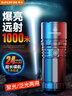 神火（SupFire）手電筒強光變焦超亮長(cháng)續航軍戶(hù)外應急家專(zhuān)用照知了猴穿天炮200000 曬單實(shí)拍圖