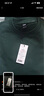 京東京造【100%長(zhǎng)絨棉】衛(wèi)衣男秋季外套男裝衣服長(zhǎng)袖t恤女款 黑色 2XL 曬單實(shí)拍圖
