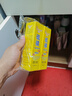 傾顏硫磺凈顏控油洗面奶100g*2 控油祛痘潔面乳保濕男女【臨期清倉】 曬單實(shí)拍圖