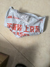 安踏兒童梭織運動(dòng)長(cháng)褲女大童2025夏季透氣運動(dòng)長(cháng)褲362328503J 曬單實(shí)拍圖