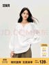 森馬（Semir）長袖襯衫女流蘇刺繡波西米亞風(fēng)2025秋白色寬松袖襯衣10A525105001 曬單實拍圖