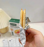 寶寶饞了嬰幼兒米餅量販裝寶寶零食兒童零食混合口味超值裝（64片）128g 曬單實(shí)拍圖