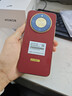 榮耀X70 【政府補貼】新品5G手機 金標十面抗摔 IP69防水 8300mAh青海湖電池 朱砂紅 8GB+128GB【2年碎屏險+2年店鋪延?！?官方標配 曬單實(shí)拍圖