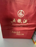 五糧液 普五八代 濃香型白酒 52度 500ml*2 雙瓶 年份隨機發(fā)貨 曬單實(shí)拍圖