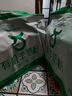 1號會(huì )員店 高端有機羊奶粉1kg（25g*40條） 中老年兒童高鈣中秋送禮 曬單實(shí)拍圖