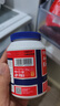 NYO3 阿蒙森磷蝦油魚(yú)油升級Omega-3 DHAEPA蝦青素膽堿 500mg90粒 曬單實(shí)拍圖