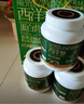 嫩益NENYI西洋參靈芝蛋白營(yíng)養粉 美國進(jìn)口西洋參  新西蘭進(jìn)口奶源 600g*3罐 曬單實(shí)拍圖