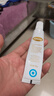 冰王薰衣草修痕抑菌膏祛痘印燙傷疤痕增生淡化痘印修復疤痕黑色素 疤痕凝膠20g 發(fā)一支 曬單實(shí)拍圖