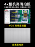 Walinova4K電子顯微鏡工業(yè)顯微鏡測量放大鏡維修CCD檢測礦石紡織金屬PCB 4K+增倍鏡【600倍】推薦（無(wú)屏） 曬單實(shí)拍圖