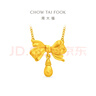 周大福流金歲月蝴蝶結(jié)黃金吊墜項(xiàng)鏈(工費(fèi)760)40cm 約6.1g F235793 曬單實(shí)拍圖