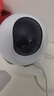 螢石C6c 2K+星光增強版 400萬(wàn)極清 室內智能無(wú)線(xiàn)監控器家用攝像頭雙向通話(huà) 手機遠程 嬰兒看護器 曬單實(shí)拍圖