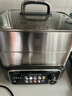 九陽(yáng)（Joyoung）電蒸鍋 18.5L大容量三層0涂層304不銹鋼可預約  家用多功能涮火鍋燉蒸煮一體電熱鍋多用途鍋GZ998 曬單實(shí)拍圖