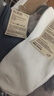 無印良品（MUJI）男女通用 合腳直角襪口無橡筋短襪襪子 米白色 23-25cm  曬單實拍圖