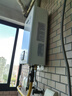 林內（Rinnai）小蠻腰智慧恒溫燃氣熱水器GT11/PB2//PB3/PB4強排式節(jié)能全新升級CPU家用室內官方安全 16L RUS-16E32G-PB4【全國聯(lián)保】 天然氣 曬單實拍圖