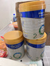 美素佳兒（Friso）皇家較大嬰兒配方奶粉2段（6-12個(gè)月）800克*3 乳鐵蛋白 新國標 曬單實(shí)拍圖