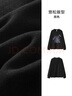 森馬（Semir）迪士尼米奇家族合作系列長(cháng)袖T恤男純棉2025春新款情侶裝印花 黑色90001 L 曬單實(shí)拍圖