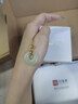 印象眸 和田玉吊墜S925銀平安扣項鏈送女友送媽媽禮物 曬單實(shí)拍圖