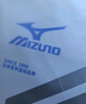 美津濃（MIZUNO）護膝運動(dòng)半月板髕骨防撞男女跑步專(zhuān)業(yè)籃球羽毛球登山膝蓋護具 曬單實(shí)拍圖