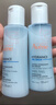雅漾（Avene）【樊振東同款】恒潤肌活保濕精華液200ML 小蠻腰肌底精華干敏滋潤 曬單實(shí)拍圖