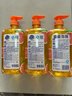 超能 洗潔精離子去油（西柚去腥）1kg*3瓶 餐具果蔬廚房清潔 不傷手 曬單實(shí)拍圖