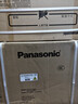 松下（Panasonic）1匹/1.5匹一級能效空調掛機節能省電直流變頻冷暖納諾怡除菌家用壁掛式空調 家電以舊換新補貼 大1匹 一級能效 瀅風(fēng)三代PRO JM26K410Q 曬單實(shí)拍圖
