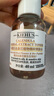 科顏氏（Kiehl's）金盞花爽膚水40ml試用體驗盒 曬單實(shí)拍圖