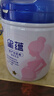 飛鶴星蘊孕產(chǎn)婦奶粉 0段 (孕期哺乳期媽媽適用) 700克  飛鶴生育補貼 曬單實(shí)拍圖