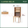 源氏木語(yǔ)實(shí)木書(shū)桌書(shū)架一體現代簡(jiǎn)約靠墻窄桌書(shū)房辦公桌橡木桌0.6+雙層架 曬單實(shí)拍圖