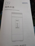 大宇（DAEWOO）【國(guó)慶出游】便攜式燒水壺 316不銹鋼 旅行電熱水壺加熱水杯 杯壺嬰兒恒溫 450ml 旅游保溫杯D9 曬單實(shí)拍圖