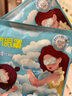 云南白藥泰邦 熱敷蒸汽眼罩 遮光睡眠眼罩 蒸汽熱敷 男女通用 30片量販裝  曬單實(shí)拍圖