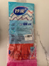 妙潔加長(cháng)保暖乳膠手套 天然乳膠 1雙 均碼 長(cháng)袖厚絨 家務(wù)廚房洗碗 曬單實(shí)拍圖