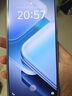 vivo iQOO Z9 Turbo 長(cháng)續航版12GB+256GB 遠航藍 第三代驍龍8s 6400mAh超薄藍海電池 學(xué)生游戲電競手機 曬單實(shí)拍圖