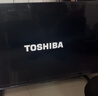 東芝電視55Z500QF 55英寸 Mini LED控光 144Hz 3+128GB 火箭炮音響 4K超清 以舊換新家電國家補貼 曬單實(shí)拍圖